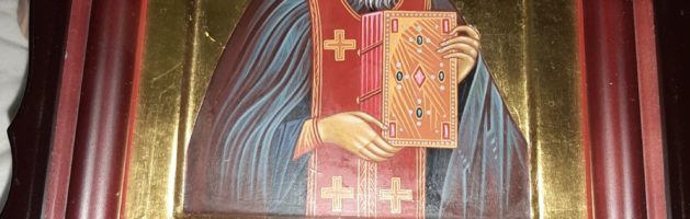 Преподобный Алексий Карпаторуский Исповедник