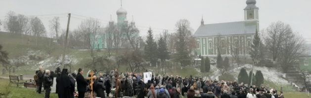 Чин монашого похорону монахині Нектарії (Шеремета)