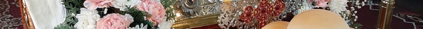 Всенічне бдіння у переддень пам’яті Святителя Миколая