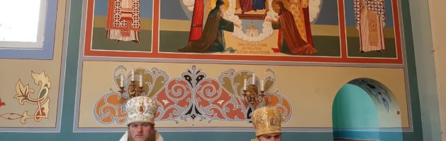 Різдво Пророка, Предтечі і Хрестителя Господнього Іоанна