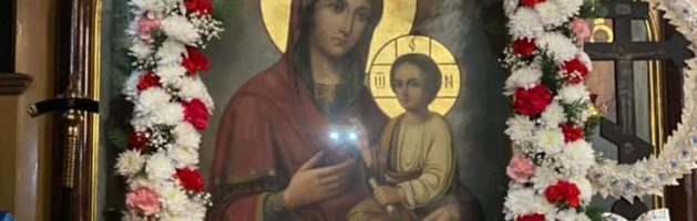 У переддень молитовної пам’яті ікони Божої Матері «Скоропослушниця»