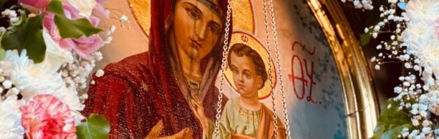 Похвала Пресвятої Богородиці