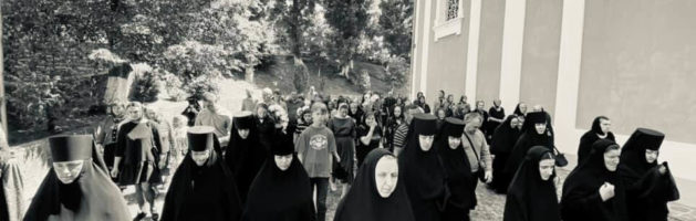 Чин похорону схимонахині Херувими (Щербан)