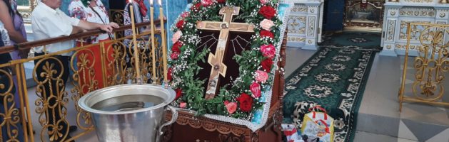 Винесення Чесних Древ Животворящого Хреста Господнього