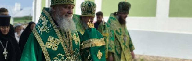 День пам’яті Преподобного Мойсея Угрина